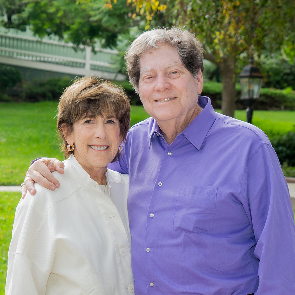 Cheryl and Howard Altman