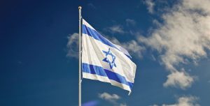 Israeli Flag