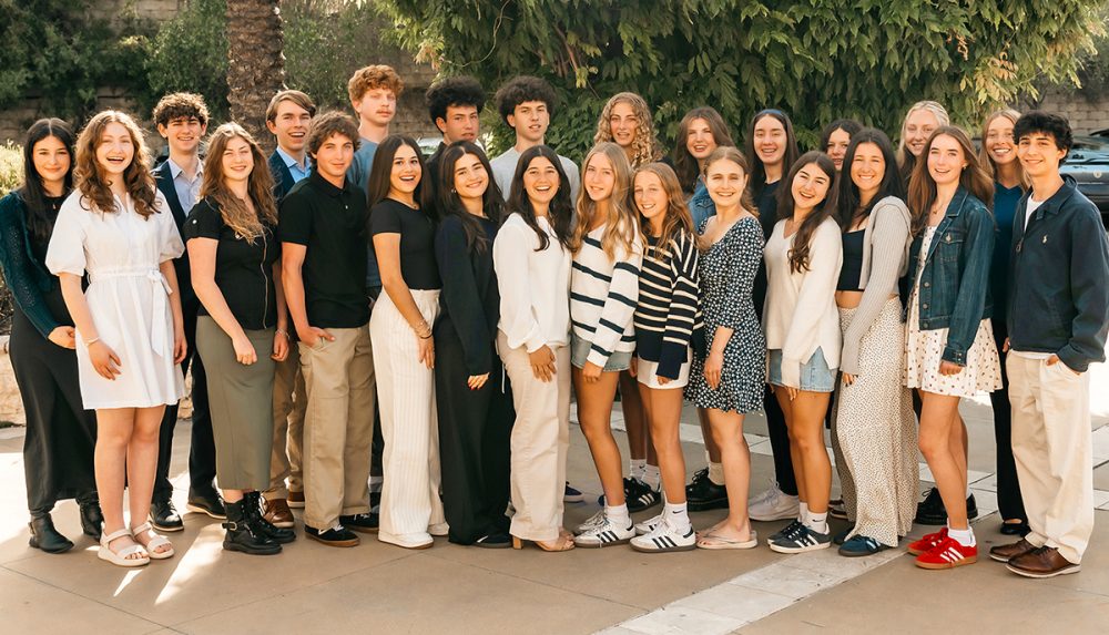 Jewish Teen Foundation 2025