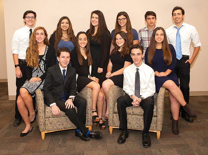 Jewish Teen Foundation 2016-2017