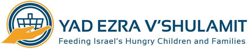 Yad Ezra V'Shulamit